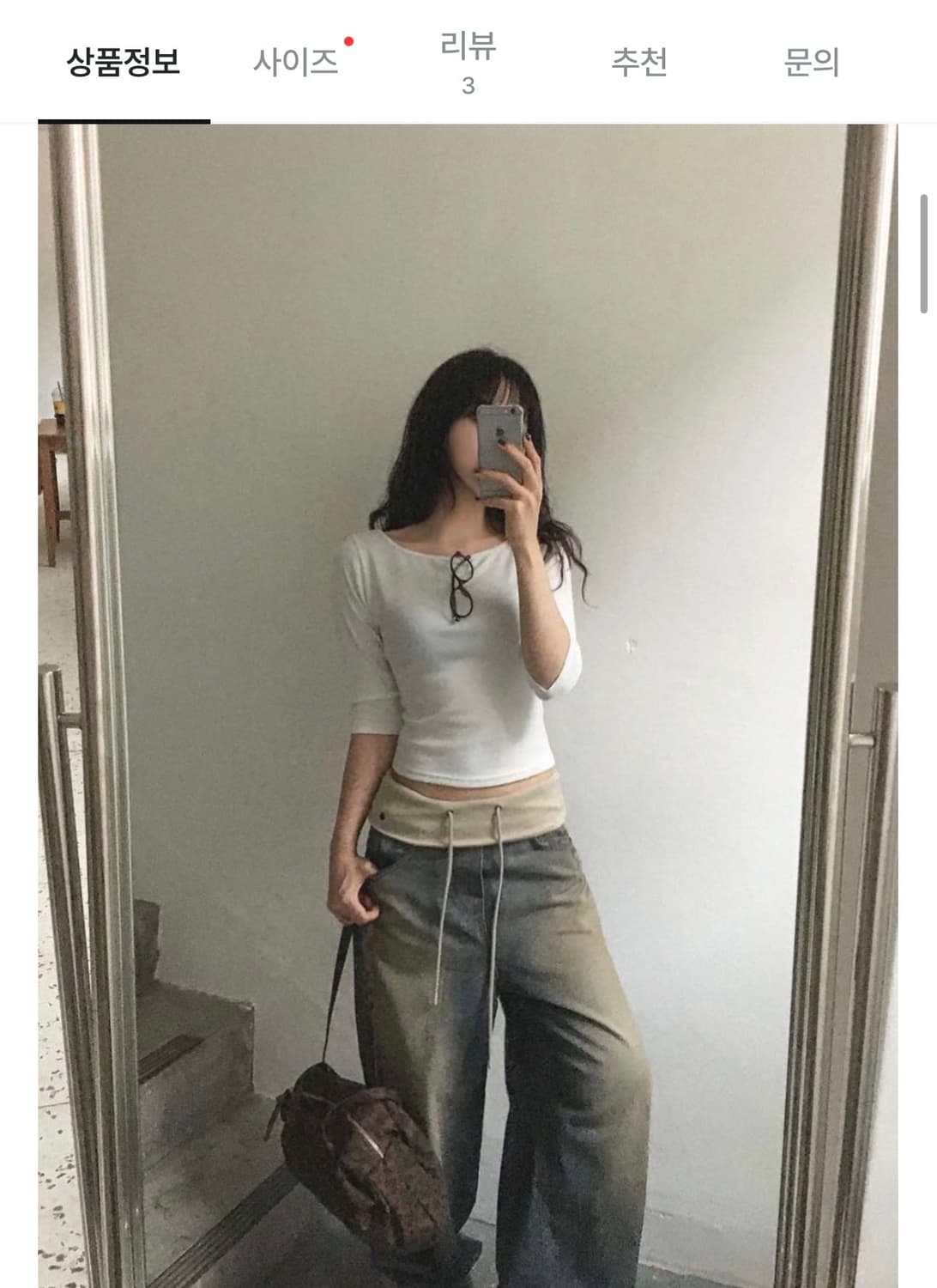 OOTJ 밴딩 배색 폴딩 밴딩 로우라이즈 빈티지 워싱 와이드 팬츠 S 상품이미지1