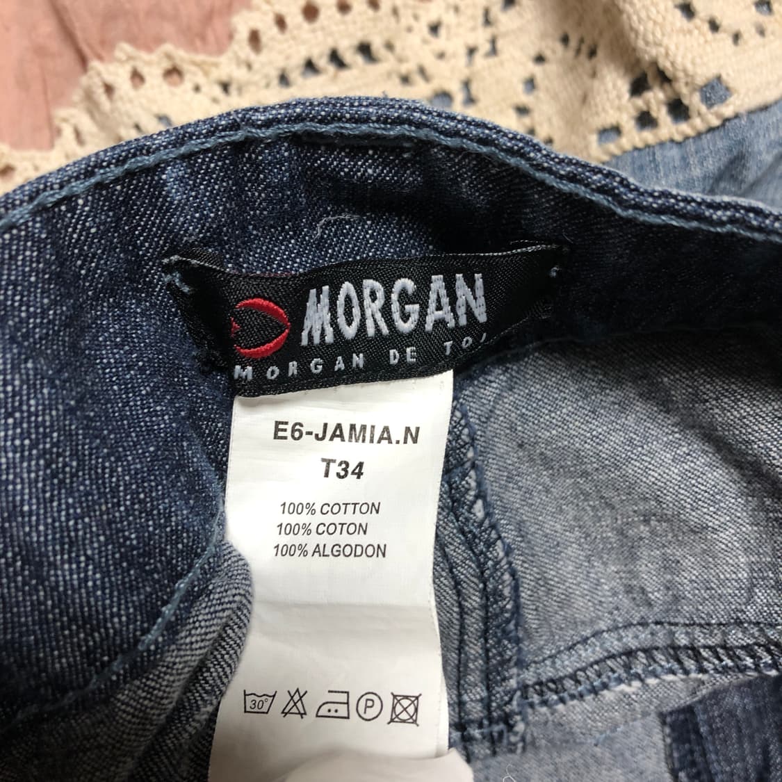 레이스 레이어드 데님 스커트 morgan 상품이미지7