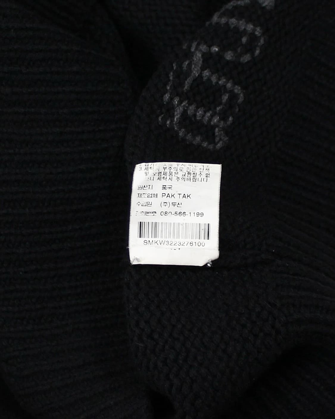 2001 폴로랄프로렌 도그 램스울 터틀넥 니트 스웨터 빈티지 상품이미지5