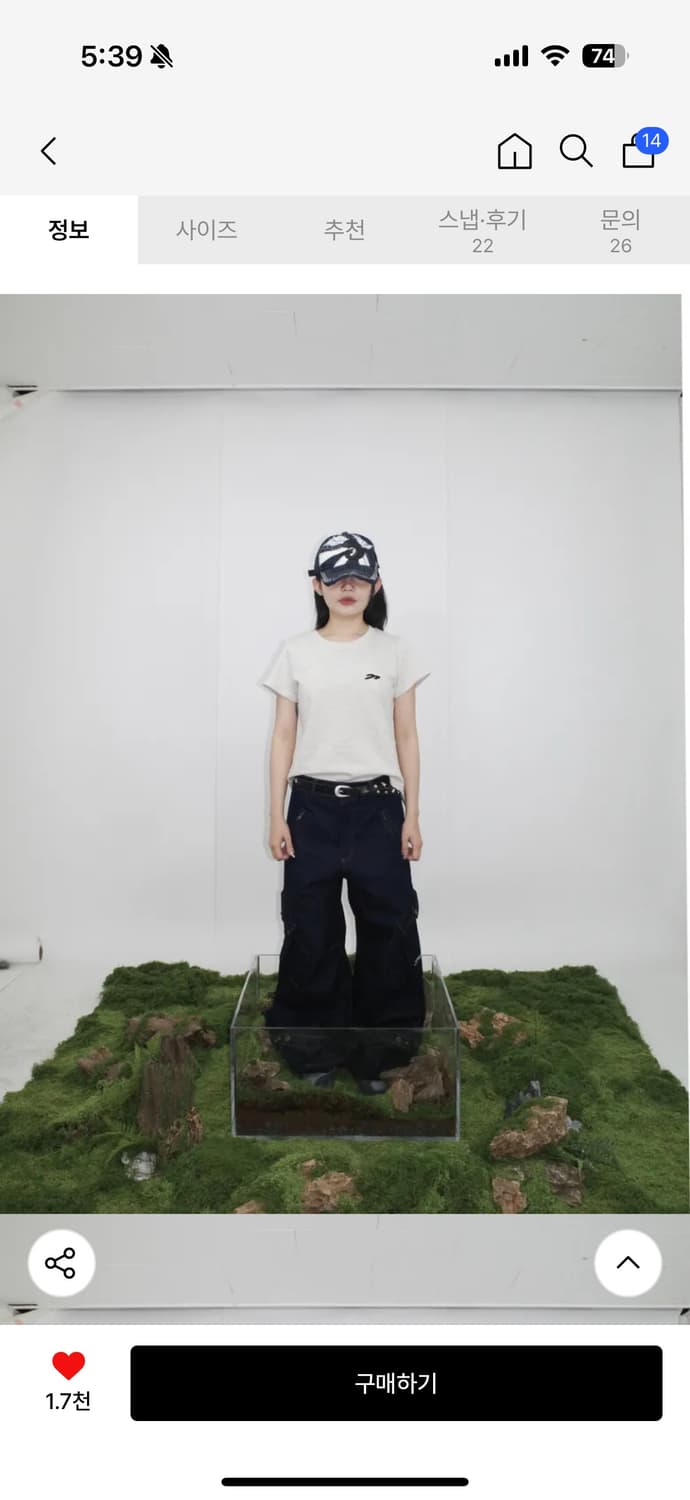 탄산마그네슘 반팔 상품이미지4