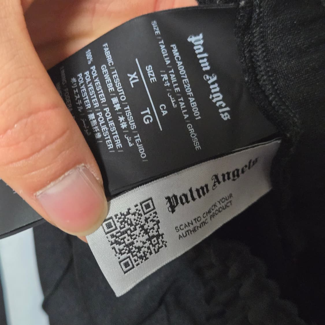 팜엔젤스 클래식 트랙팬츠 / 남성 팬츠 / 남성 바지  상품이미지5