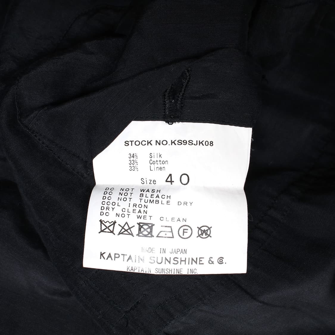 KAPTAIN SUNSHINE 상품이미지6