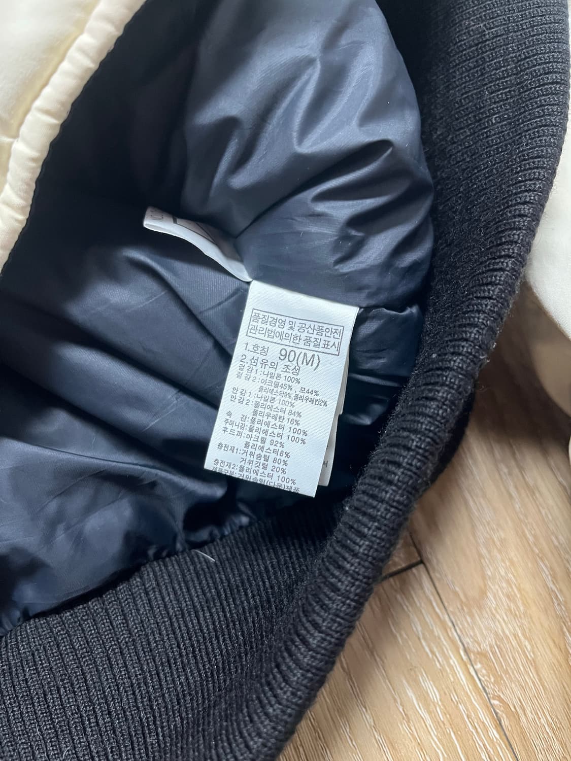 노스페이스 맥머도 구스다운 숏패딩 M 상품이미지6