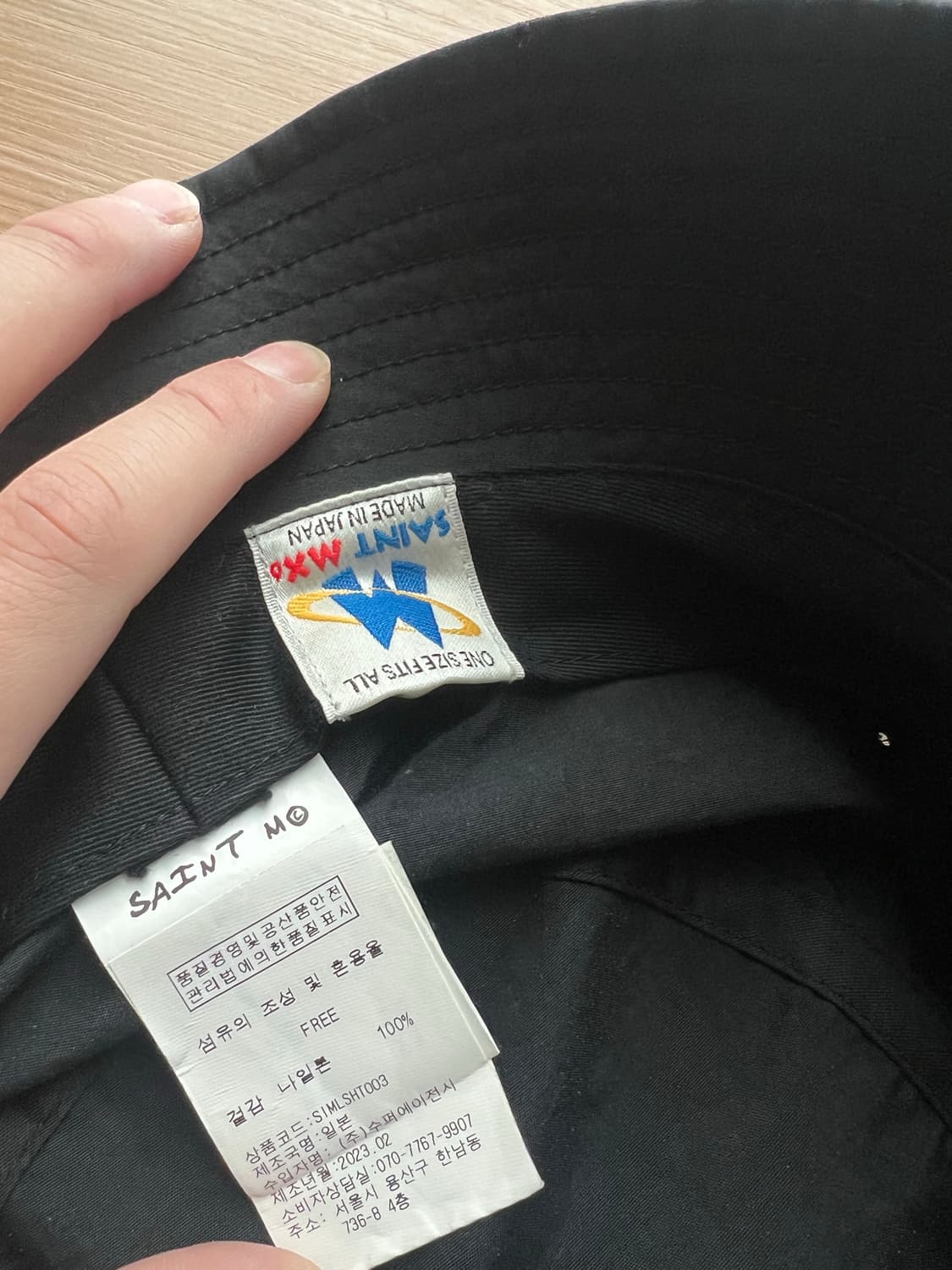 세인트미카엘 버킷햇 블랙(sm-s23-0000-074) 상품이미지4