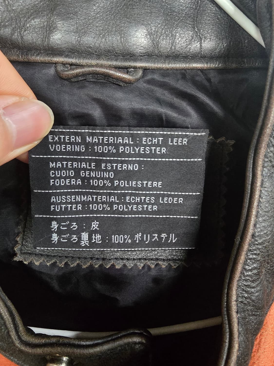 할리데이비슨  빈티지 소가죽자켓  상품이미지4