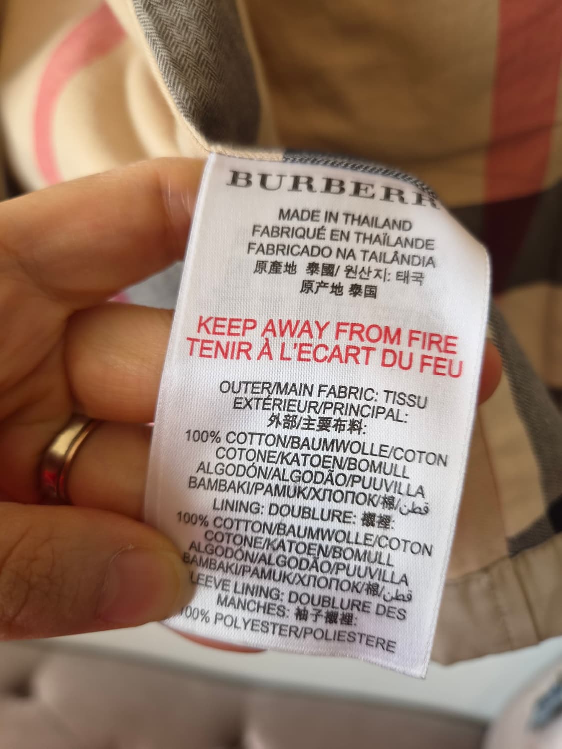 버버리 주니어(여성가능) 하프트렌치코트 14Y 상품이미지8