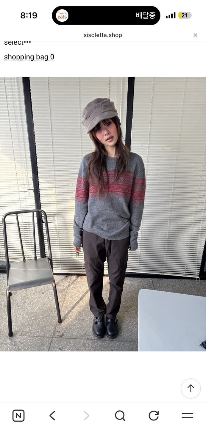 시소르타 카고 팬츠 상품이미지3