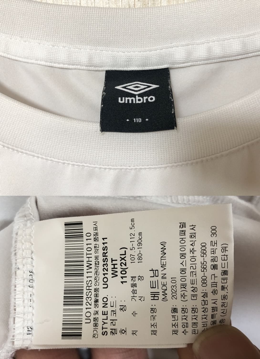 WK리그 엄브로 인천 현대제철 레드엔젤스 선수실착 트레이닝셔츠 2XL 상품이미지4