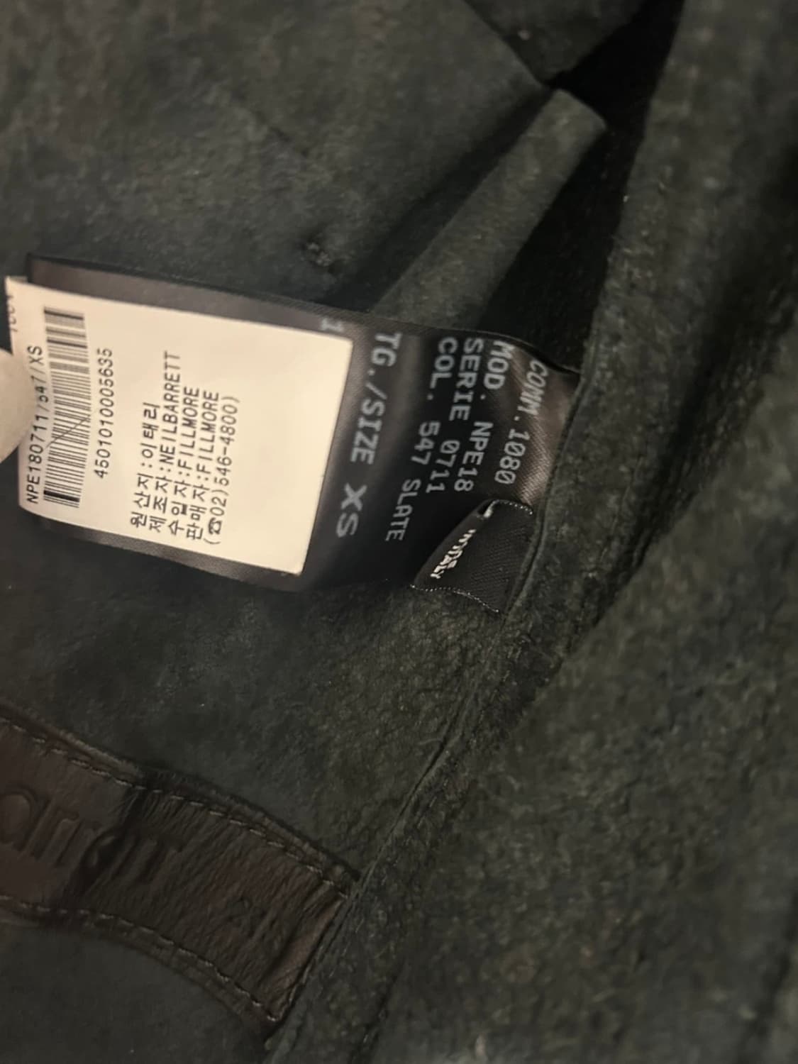 닐바렛 싱글 투웨이 가죽 자켓 xs사이즈 상품이미지5