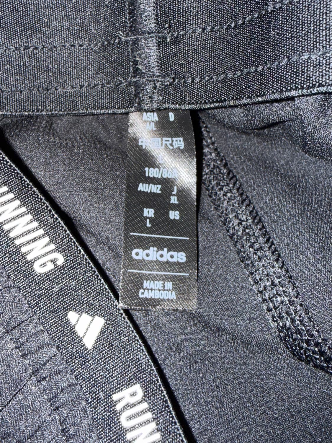 아디다스 러닝 팬츠 상품이미지3