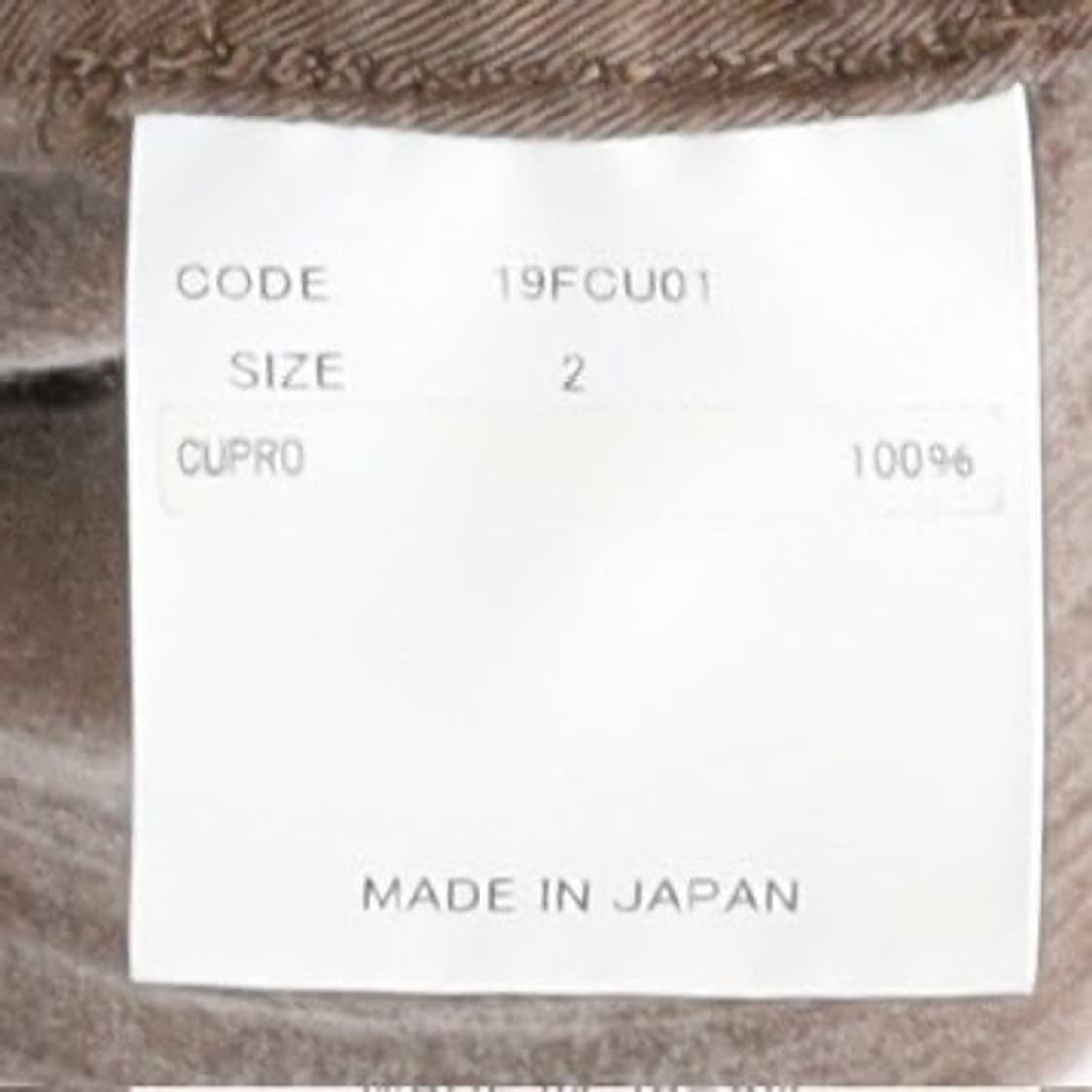 우루 URU Tokyo Cupro Shirt  상품이미지8