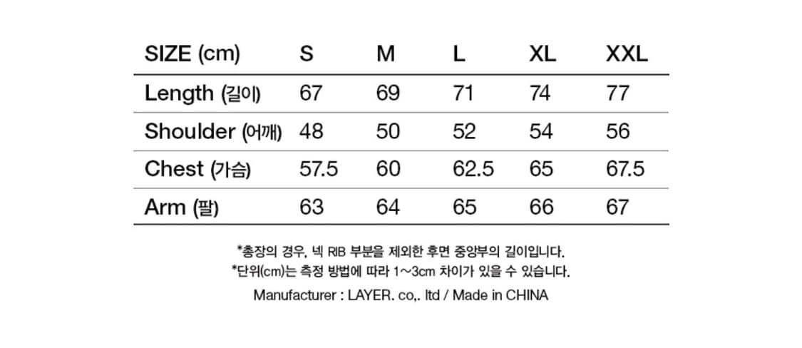 (새상품)뉴에라x엘엠씨 레이커스 로고 후드티 그레이 L XL 상품이미지4