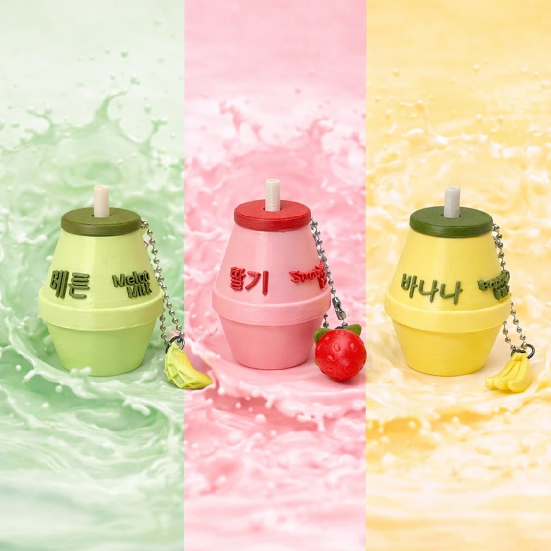 새상품 단지우유 클리커 클릭커 키캡 키링 피젯토이 상품이미지1