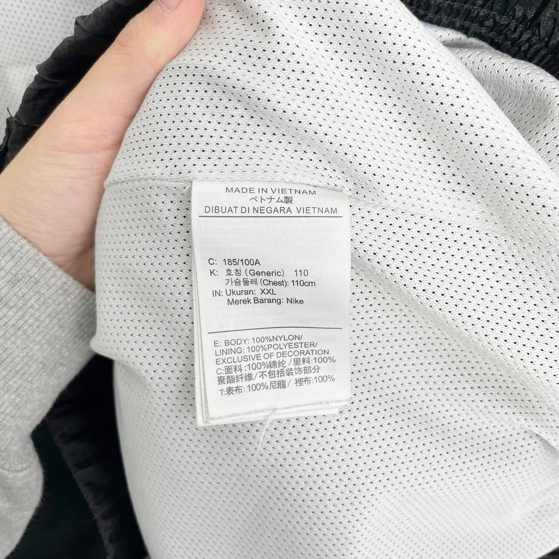 A1 나이키 더블 스우시 윈드브레이커 재킷 110사이즈 상품이미지5