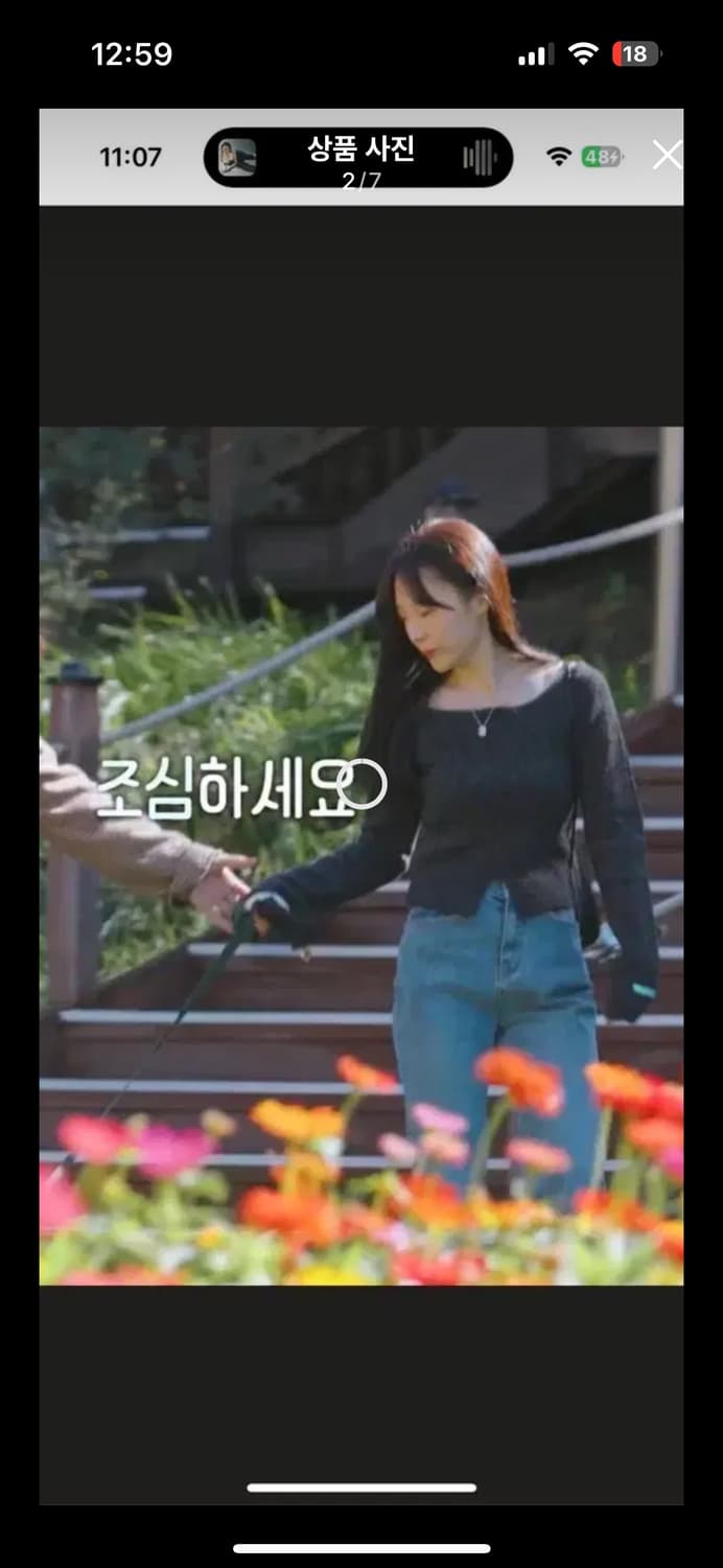 환승연애 서경/ 인스턴트펑크 오프숄더 상품이미지2