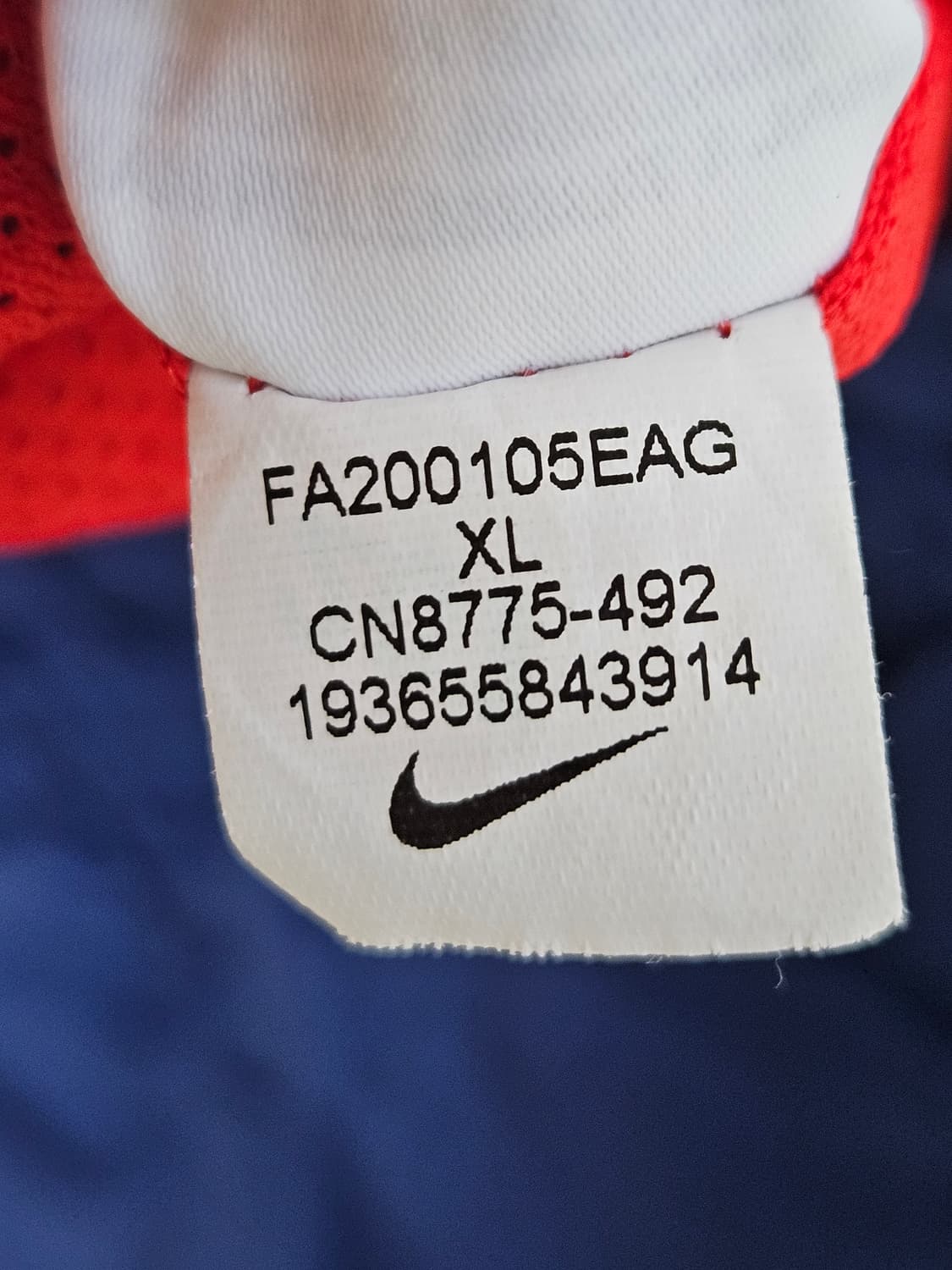 나이키 NSW 윈드러너 우븐 조거팬츠 트레이닝 바지 XL 상품이미지5