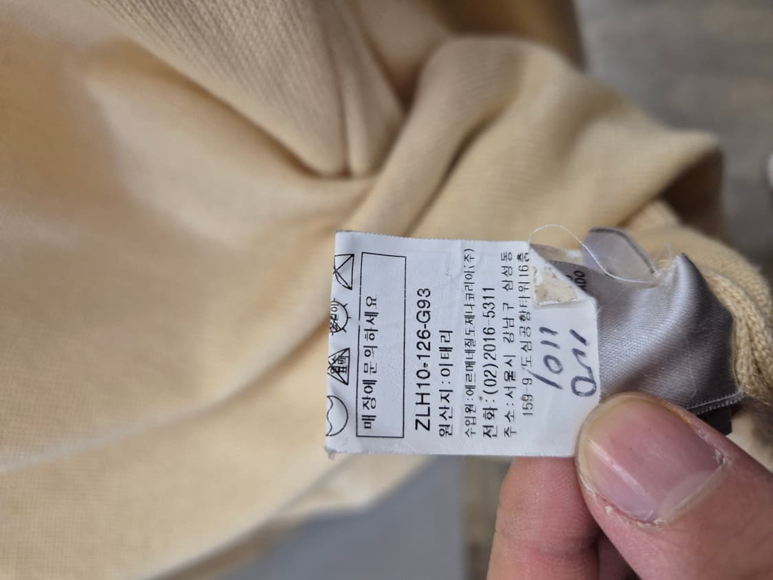 에르메네질도 제냐 헨리넥 니트 52사이즈 상품이미지10