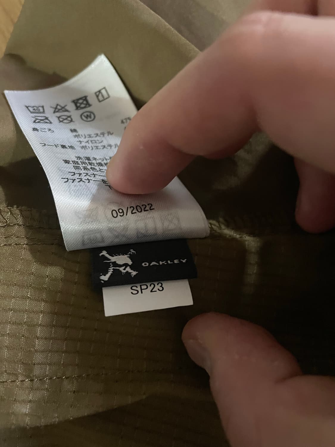 오클리 자켓 상품이미지7