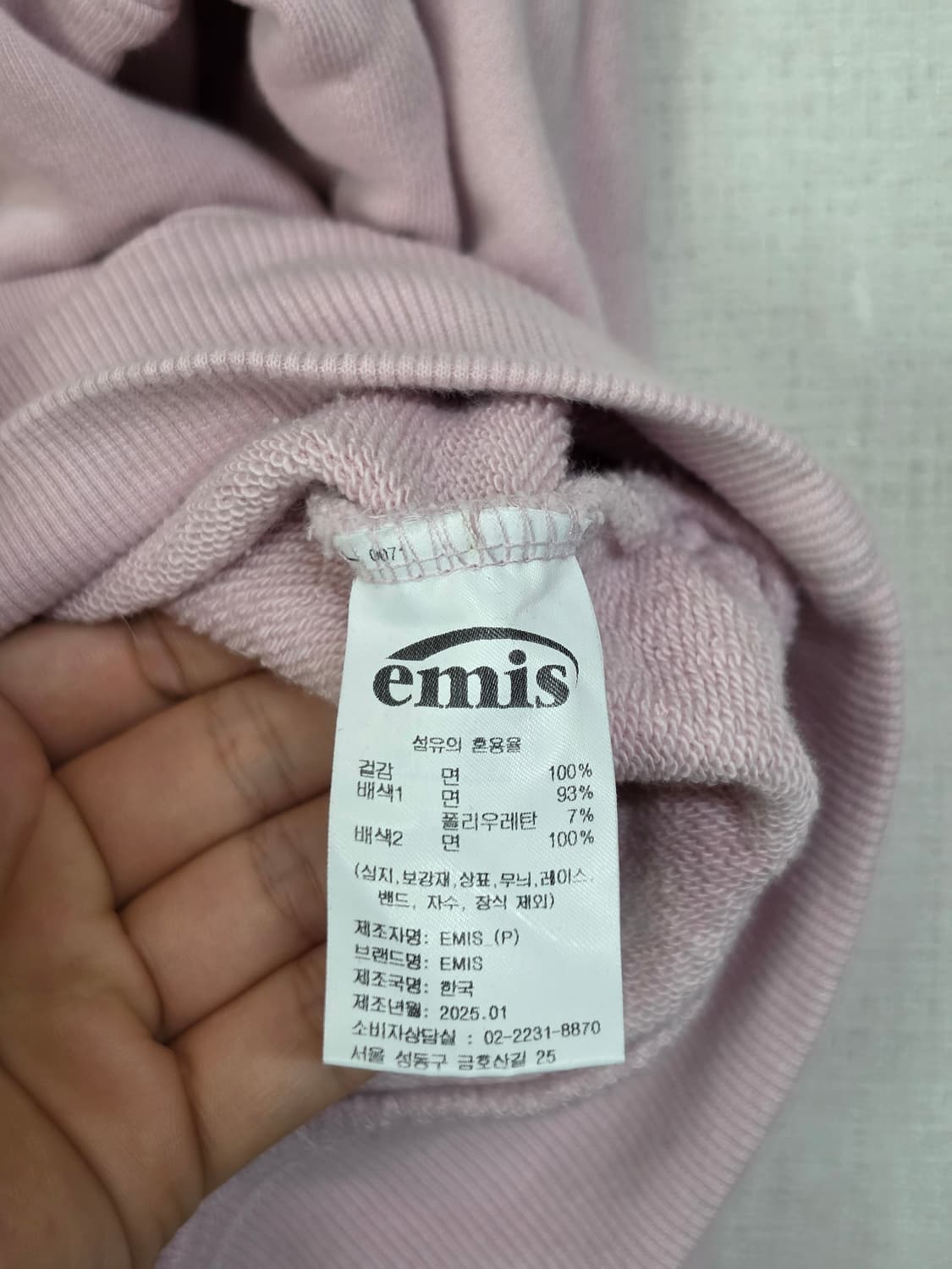 2025 이미스 여성 로즈 후드티 상품이미지5