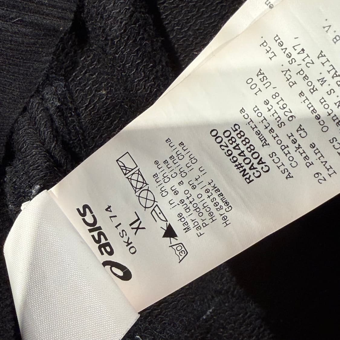 오니츠카타이거 호랑이 후드 집업 XL 상품이미지5