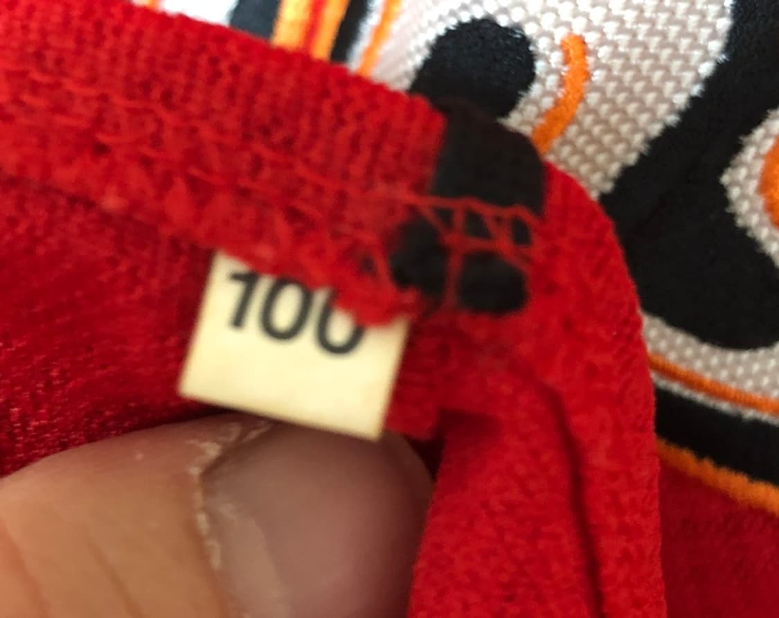 KBO SK와이번스 (왕조)원정유니폼/져지 100 상품이미지7