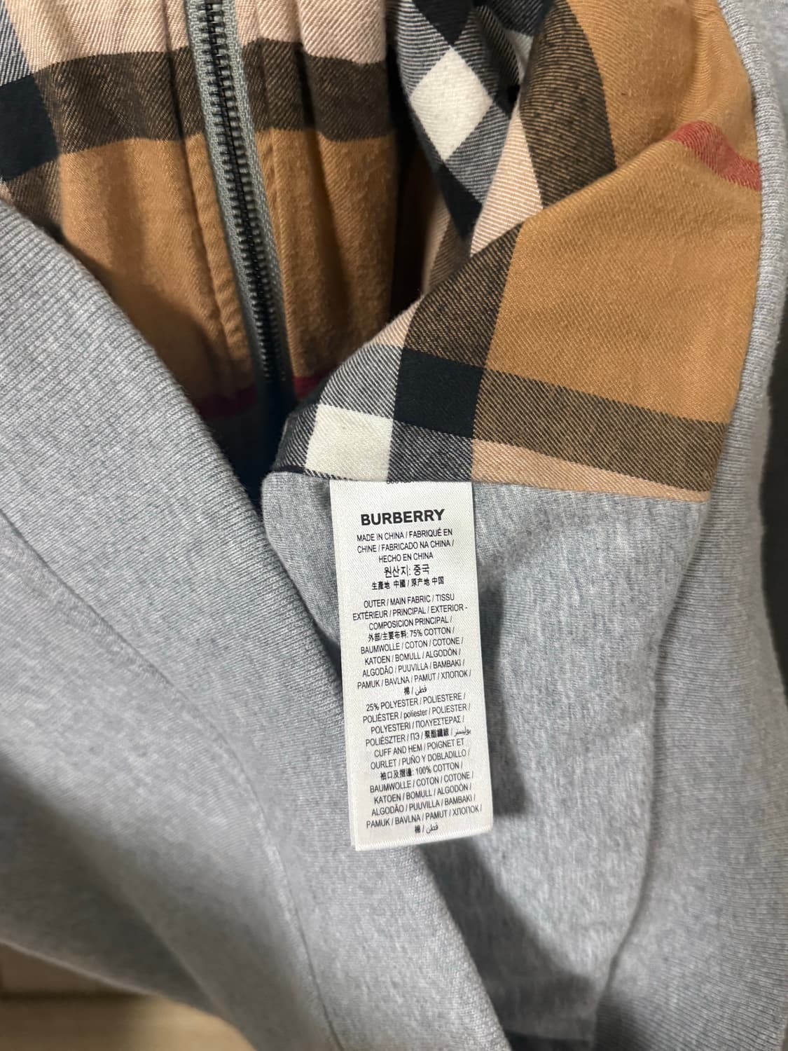 버버리 B로고 후드집업 그레이 L 상품이미지6