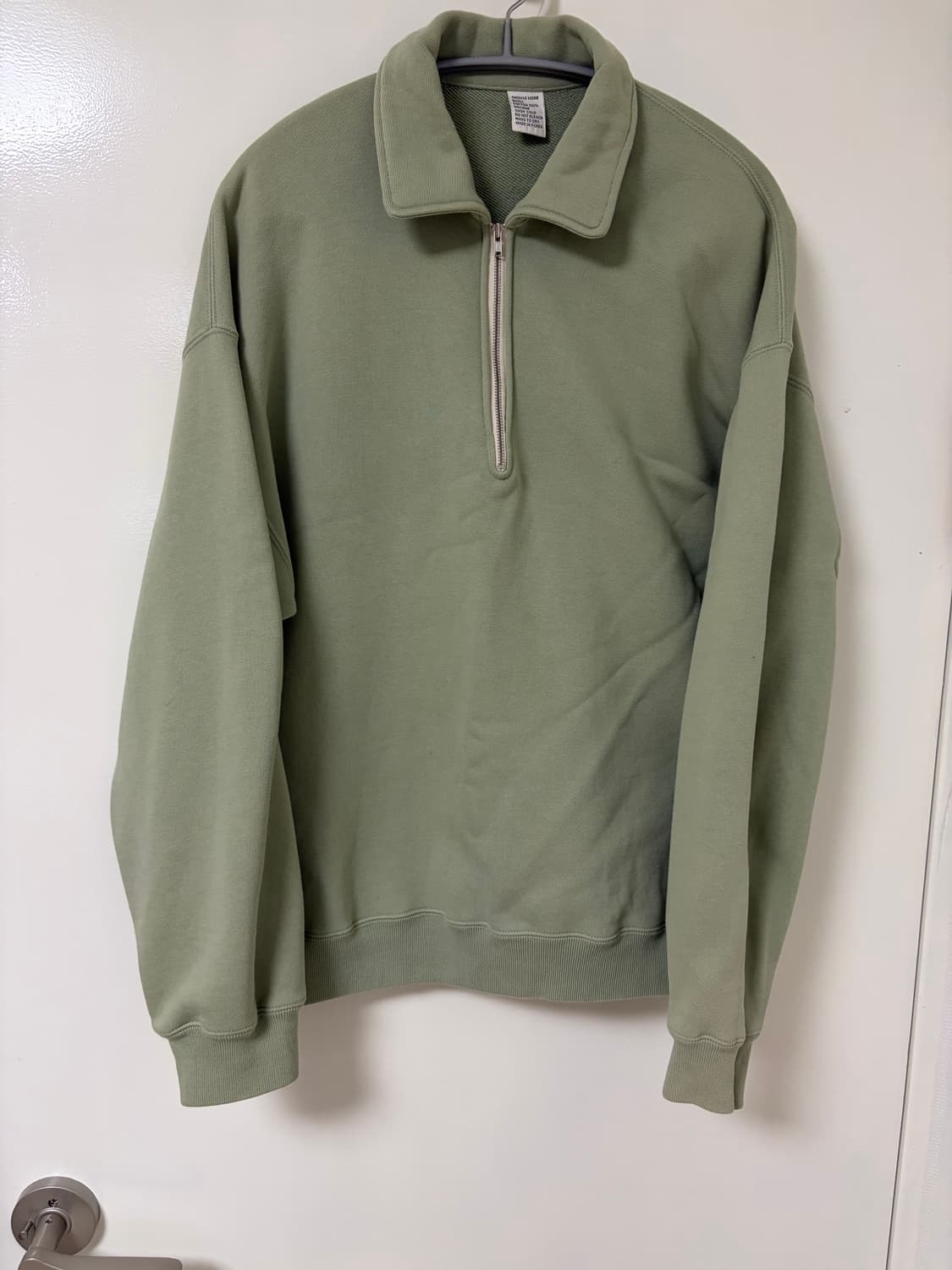 토마스모어 반집업s 상품이미지1