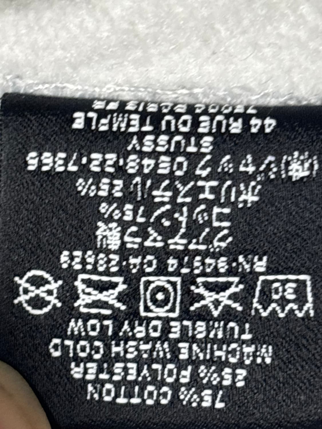 스투시 베이직 후드집업  상품이미지4