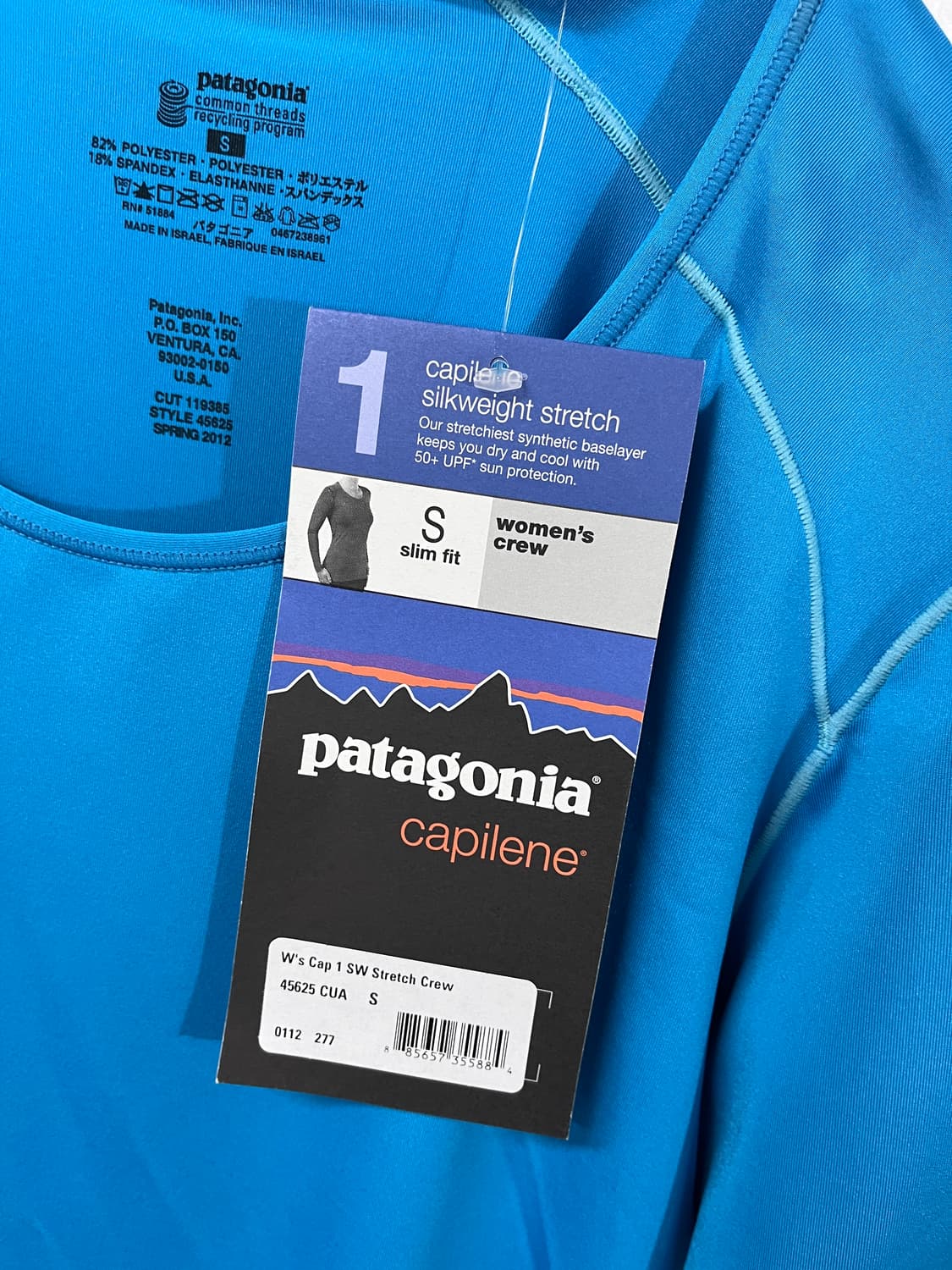 patagonia 상품이미지3