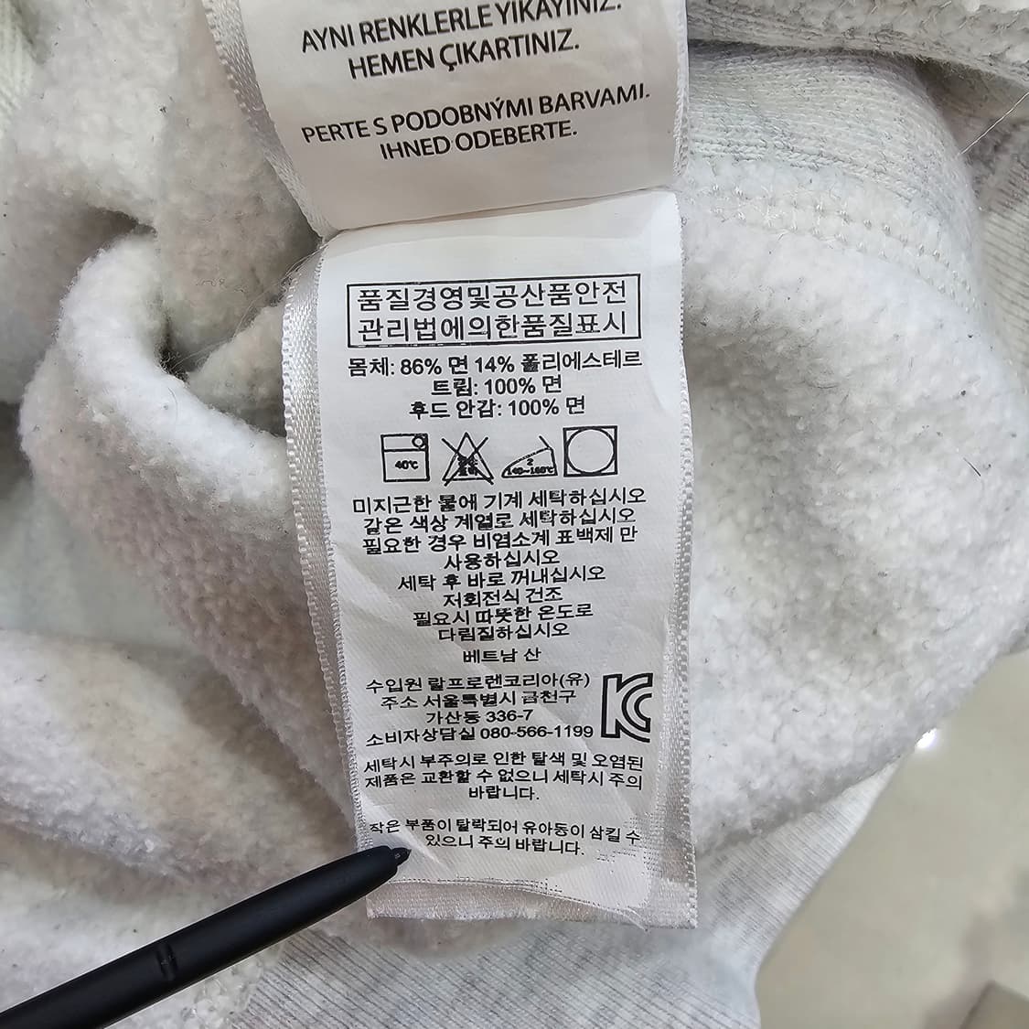 폴로 랄프로렌 써멀 후드집업 기모 멜란지그레이 상품이미지9