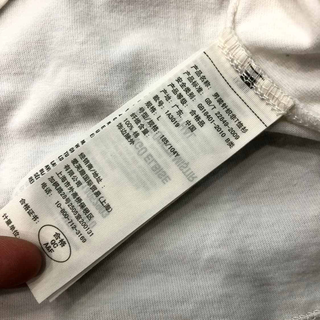  L 아베크롬비 화이트 반팔 티셔츠 상품이미지5
