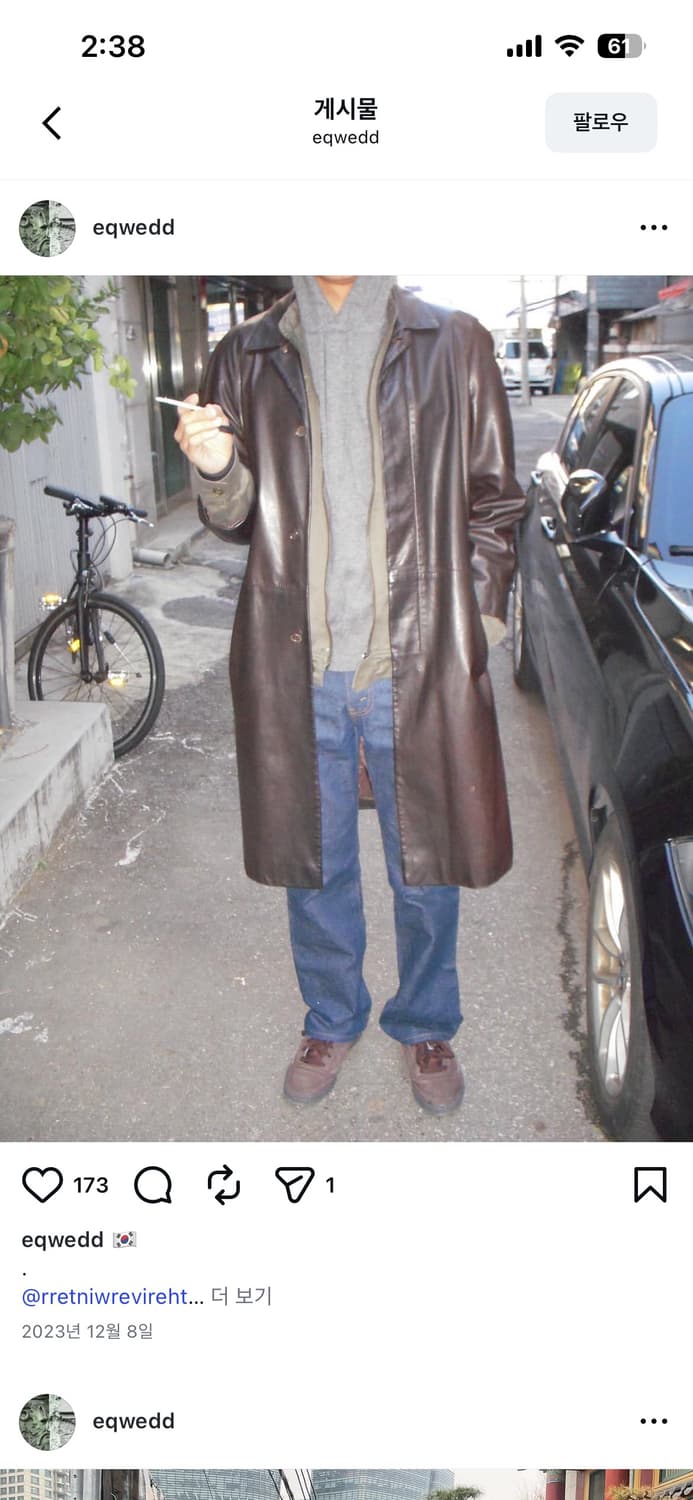 280) 리복 애드섬 club c 상품이미지2