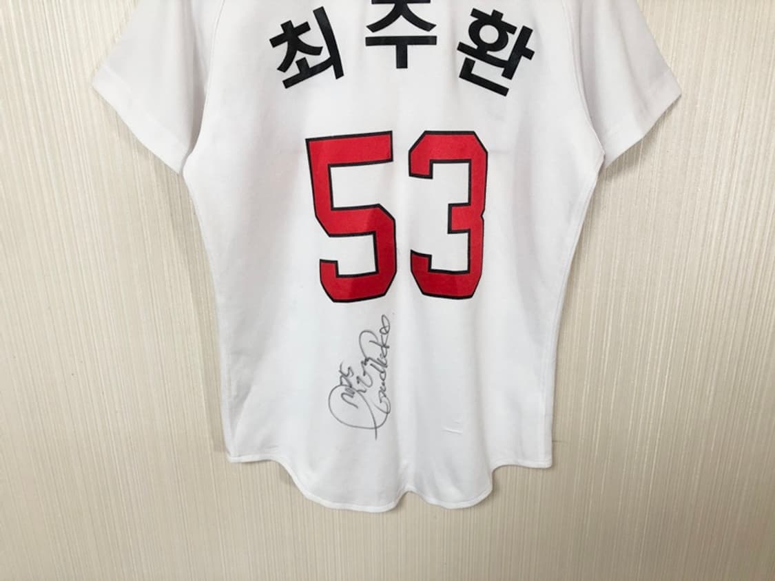 KBO SSG랜더스 홈유니폼/져지 85 #53 최주환(선수단싸인) 상품이미지10