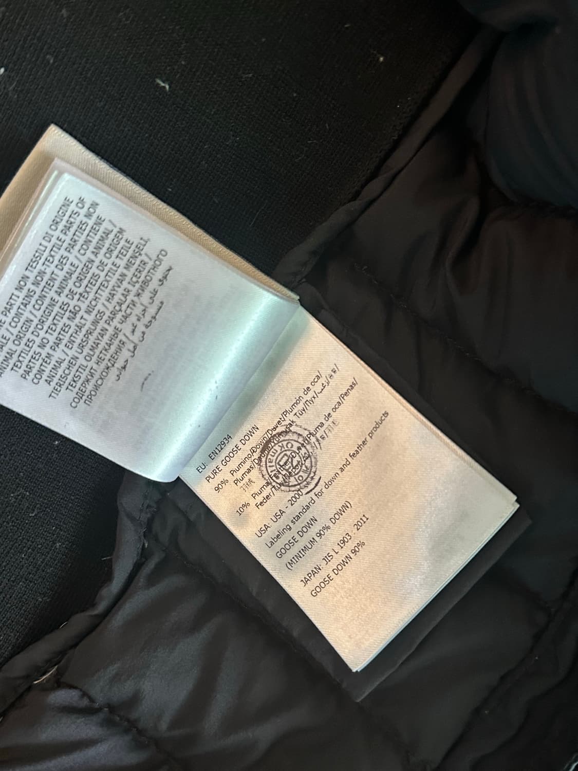 몽클레어 니트패딩 블랙와펜 상품이미지5