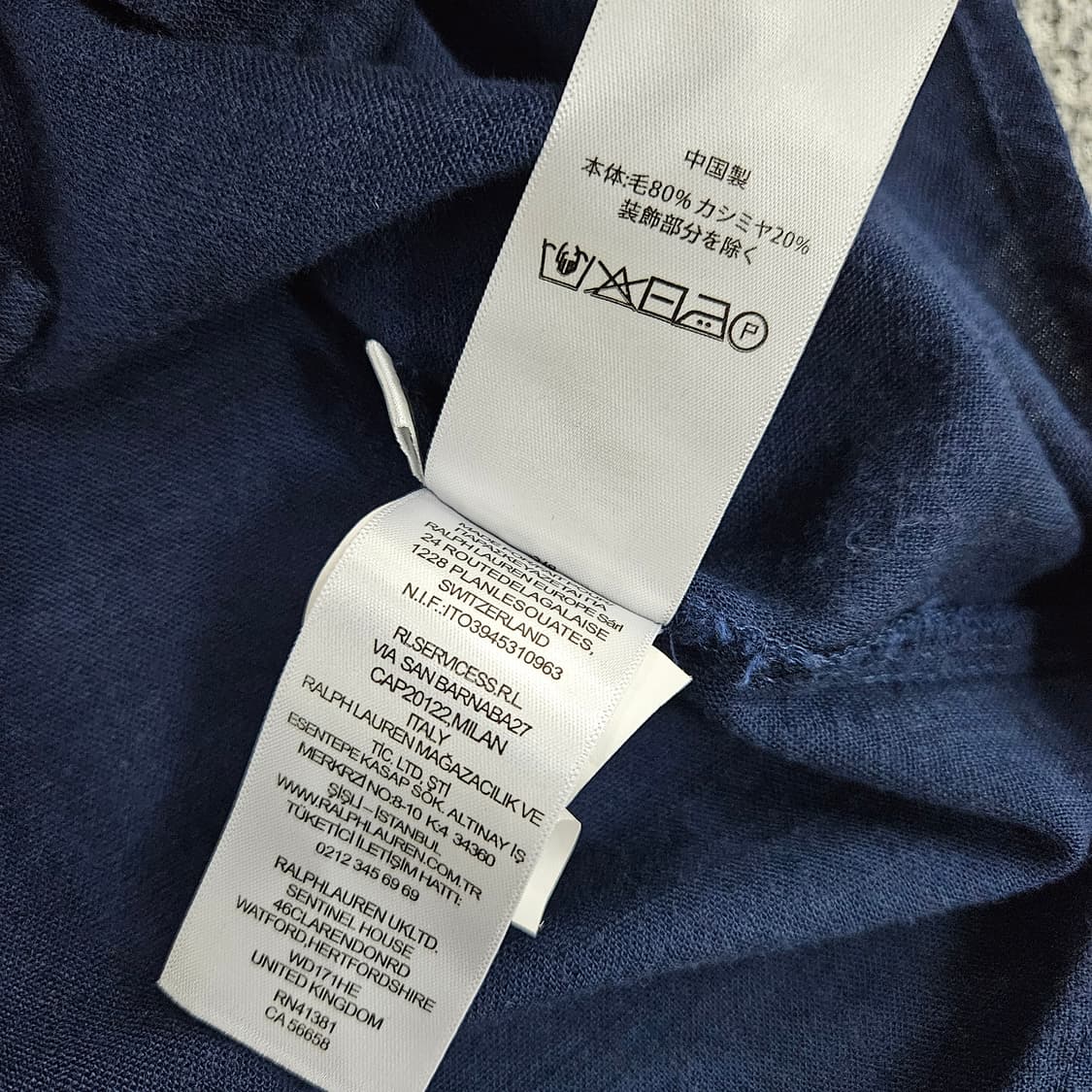 [실측확인] 폴로 랄프로렌 캐시미어 스몰로고 긴팔 셔츠 1103JM2 상품이미지6