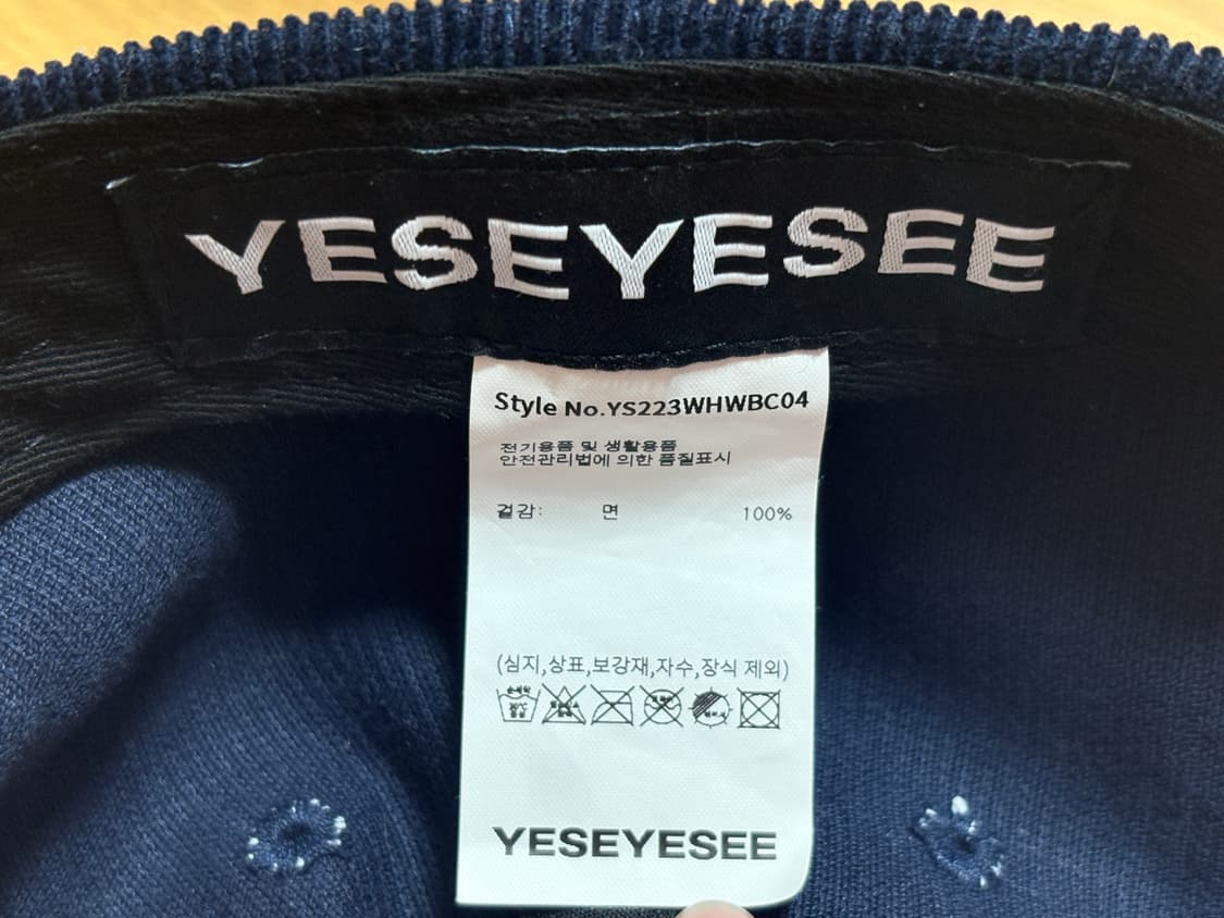 예스아이씨 볼캡 모자 상품이미지5