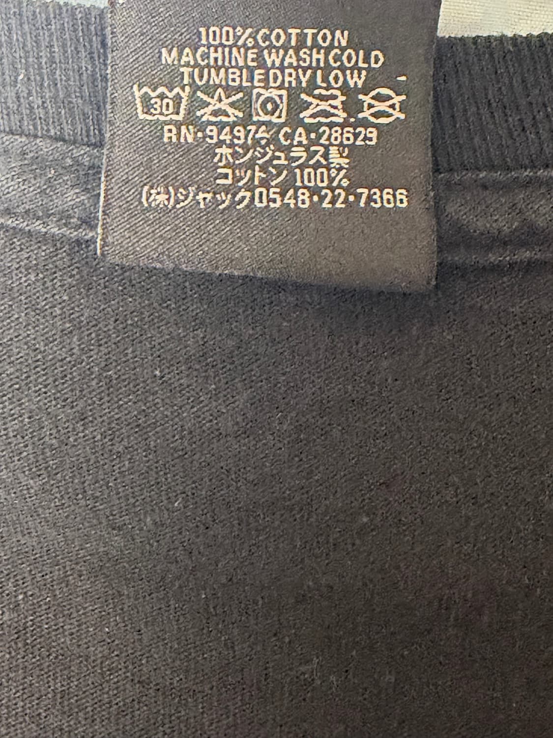 스투시 베이직 롱슬리브 블랙 XL 상품이미지4