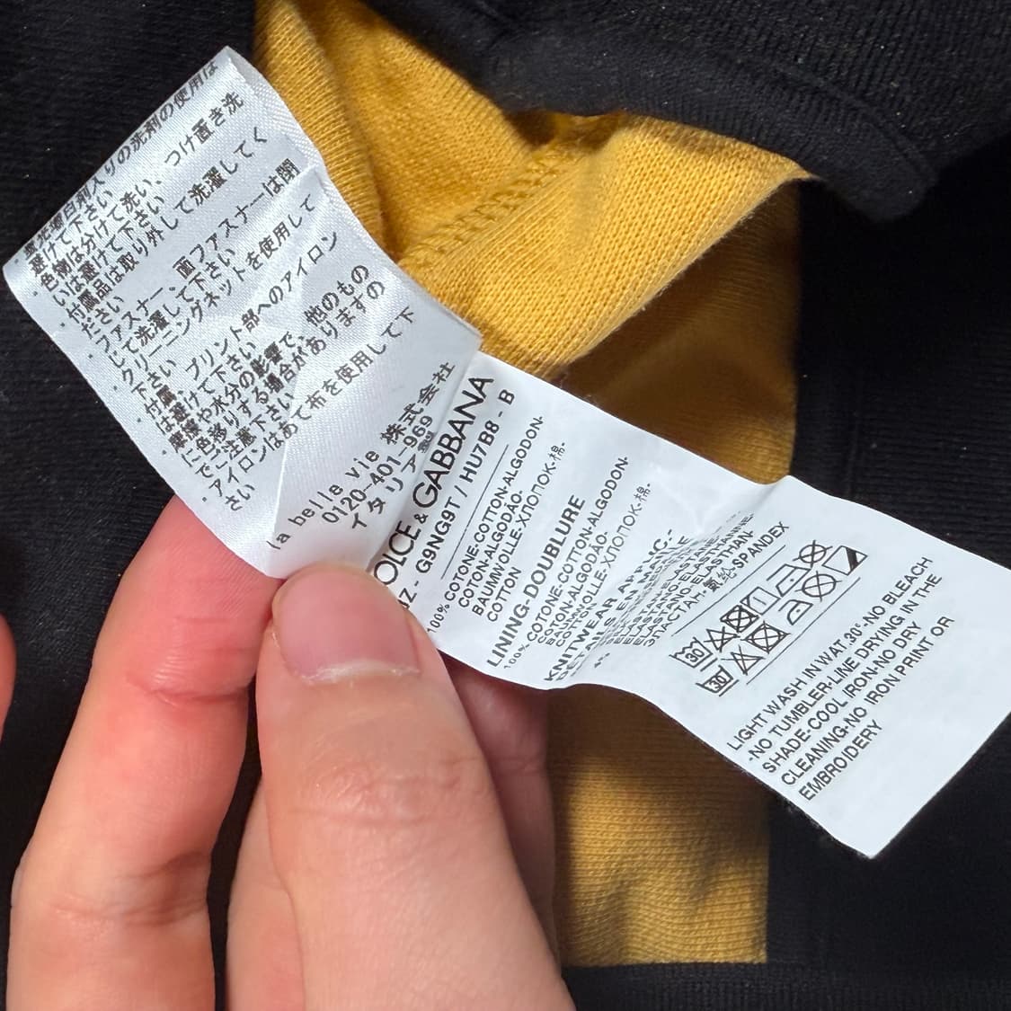 돌채앤가바나 돼지 후드 데드스탁 상품이미지5