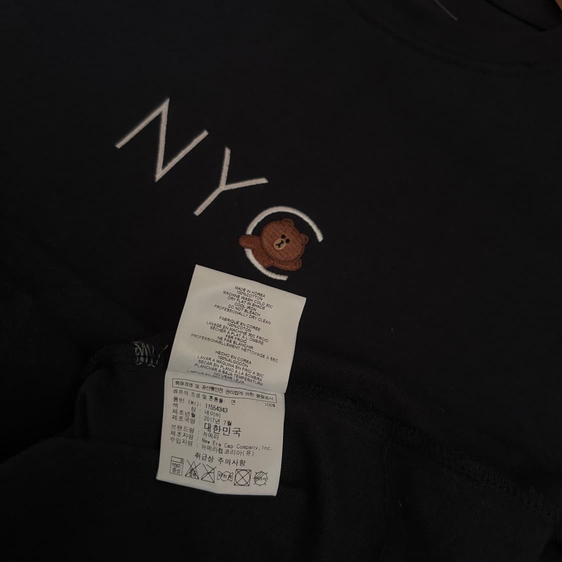 뉴에라 NYC 티셔츠 네이비 M 95 반팔 MLB 뉴욕 상품이미지7