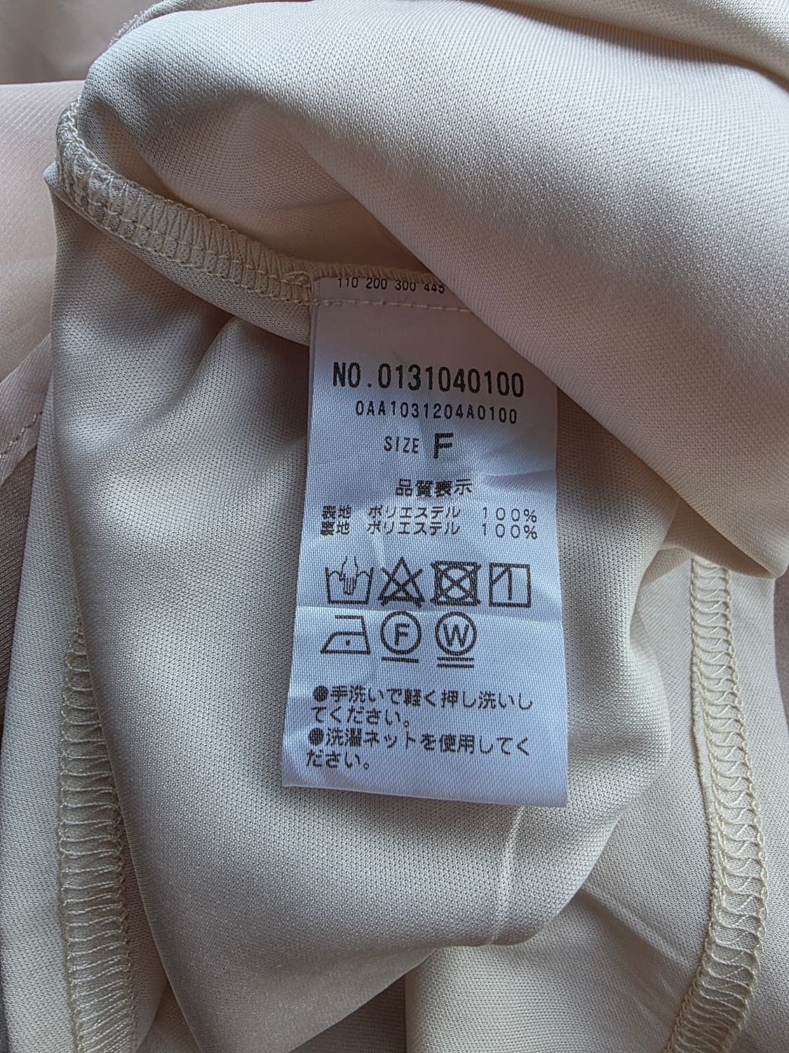 쉬폰 퍼프 블라우스  상품이미지3