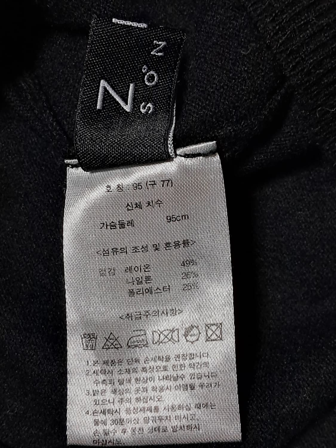 지오송지오 후드 원피스 77 상품이미지8