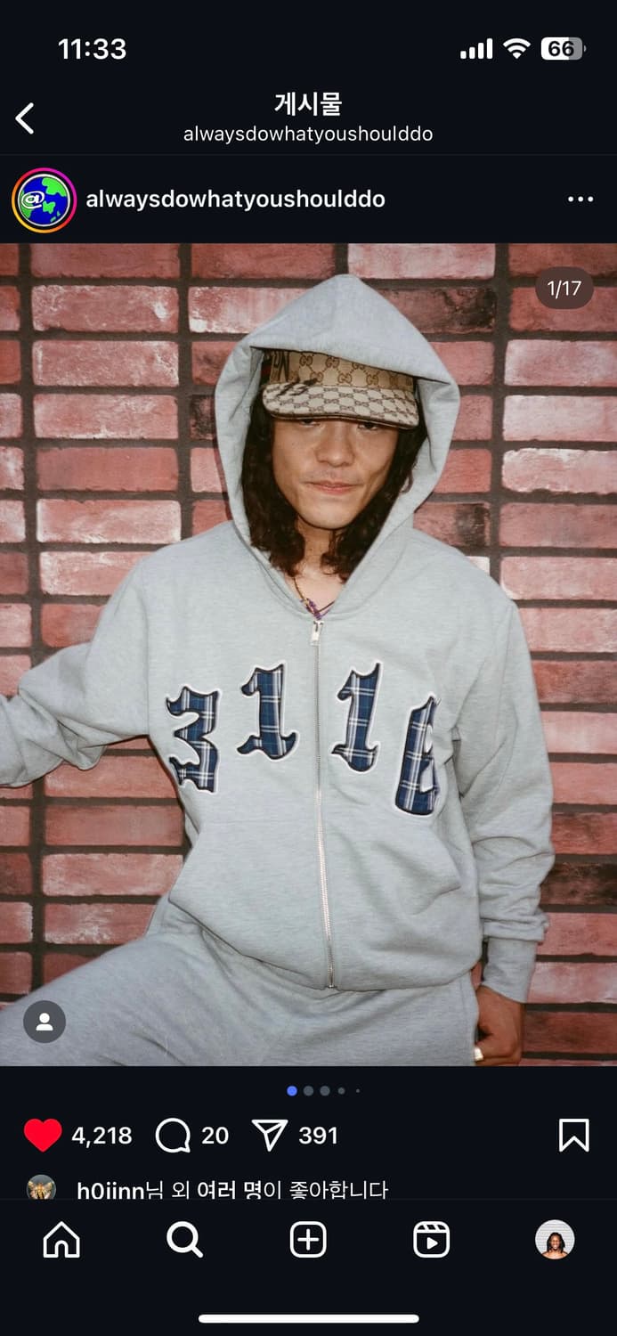 Always do what you should do 후드집업  상품이미지1