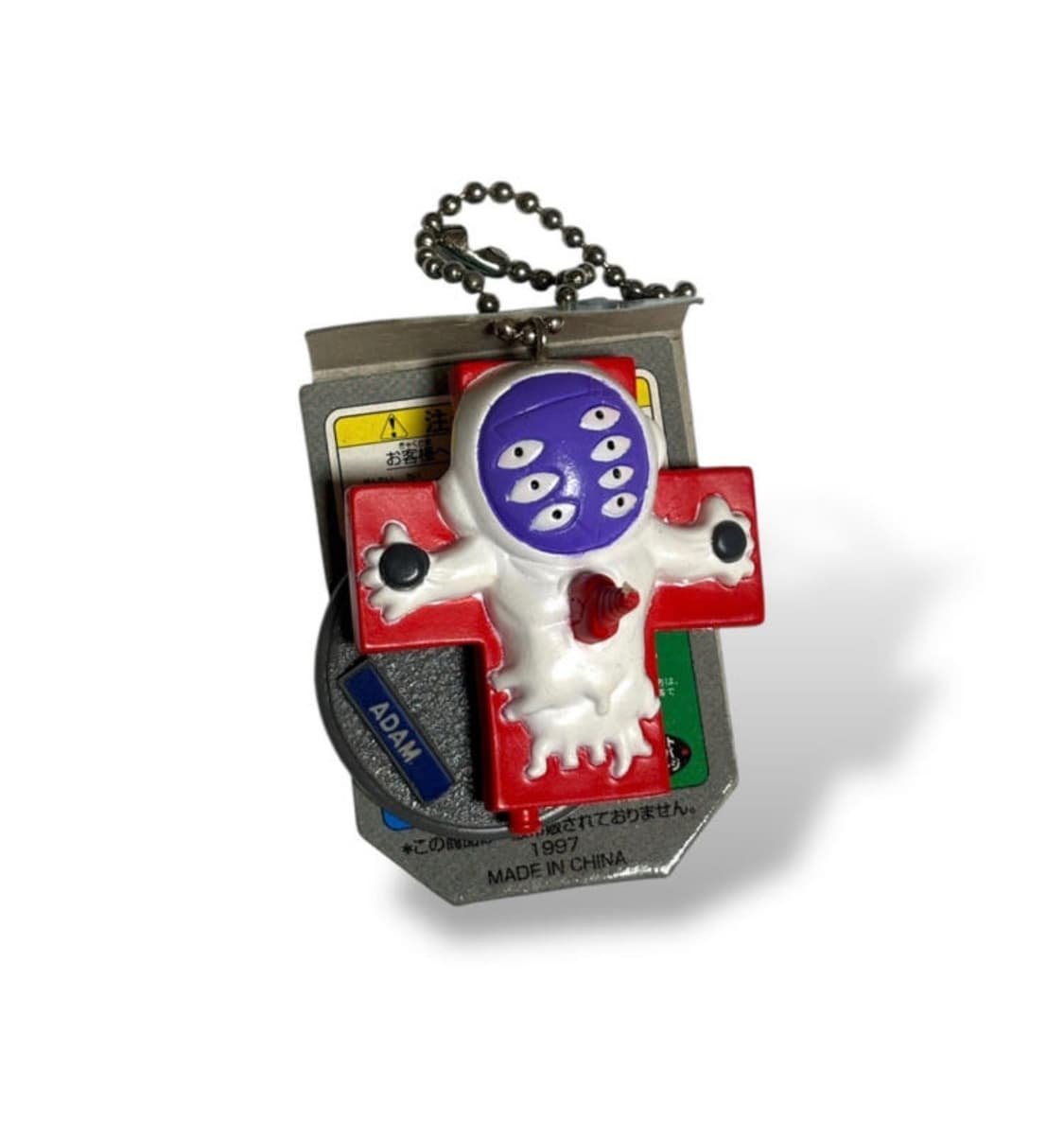 에반게리온 릴리스 아담 고전 미니피규어 키링 상품이미지1