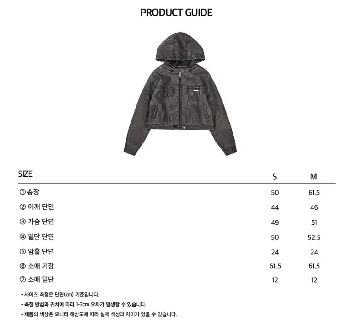 애즈유아 트릭 레더 후디 가죽 자켓 상품이미지3