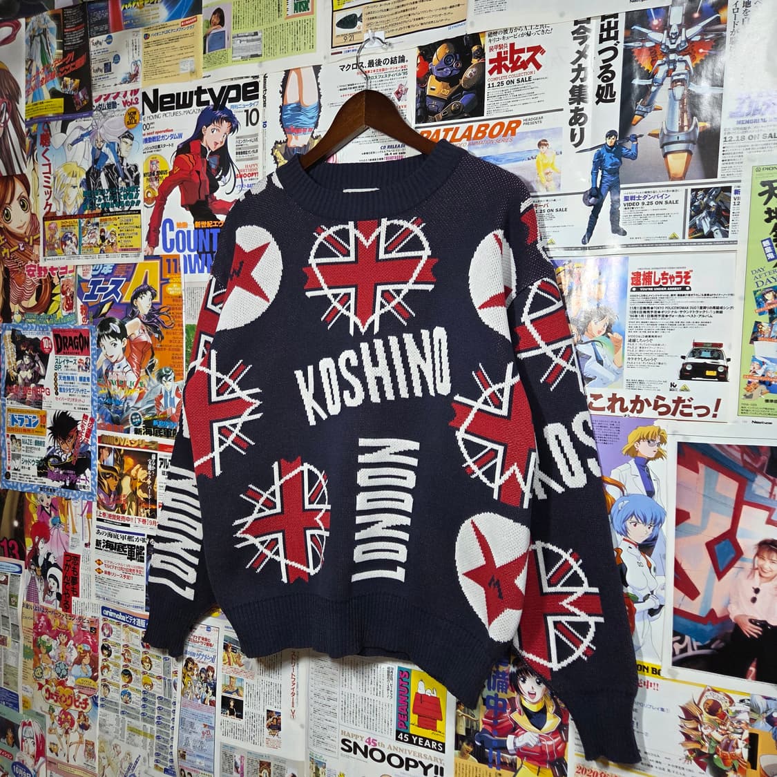 90'S 미치코 코시노 네이비 패턴 니트 상품이미지2