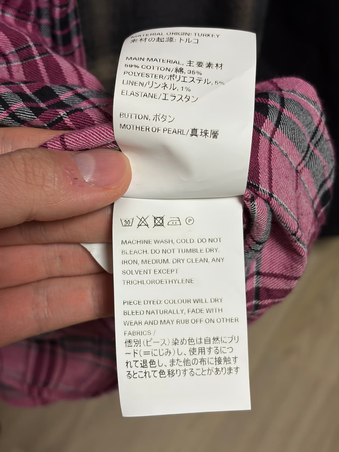 아워레가시 보로우드 셔츠 핑크 50사이즈 상품이미지5