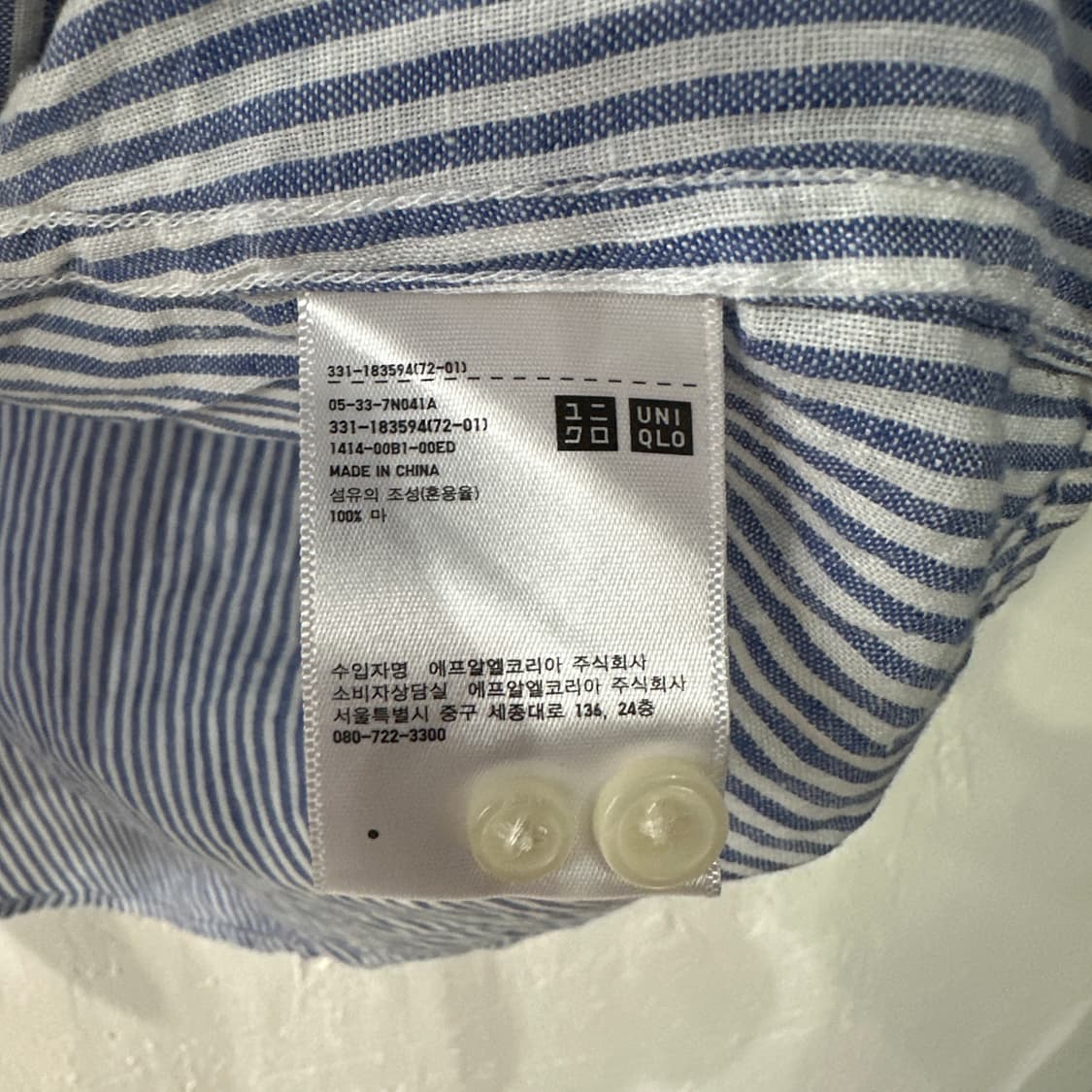유니클로 스트라이프 린넨셔츠 XL 상품이미지4