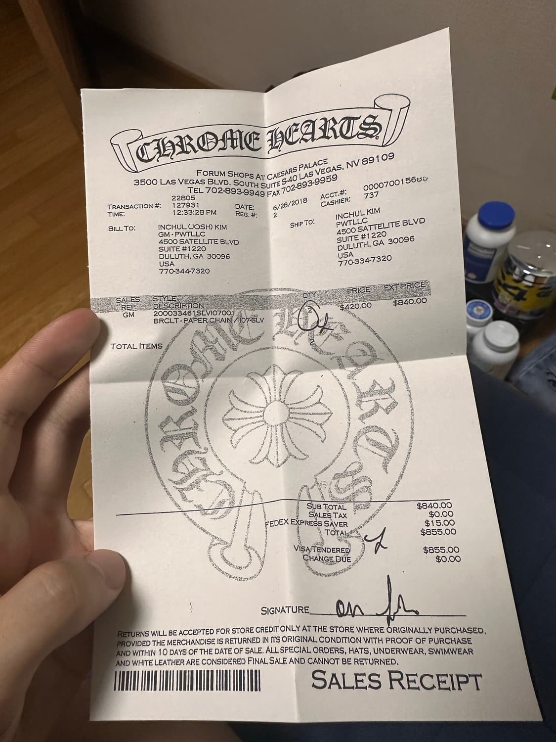 크롬하츠 페이퍼체인 스몰 7인치 상품이미지2