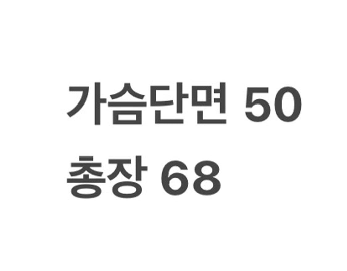 [정품/105] 캘러웨이 바람막이 점퍼 그레이 b17 상품이미지8