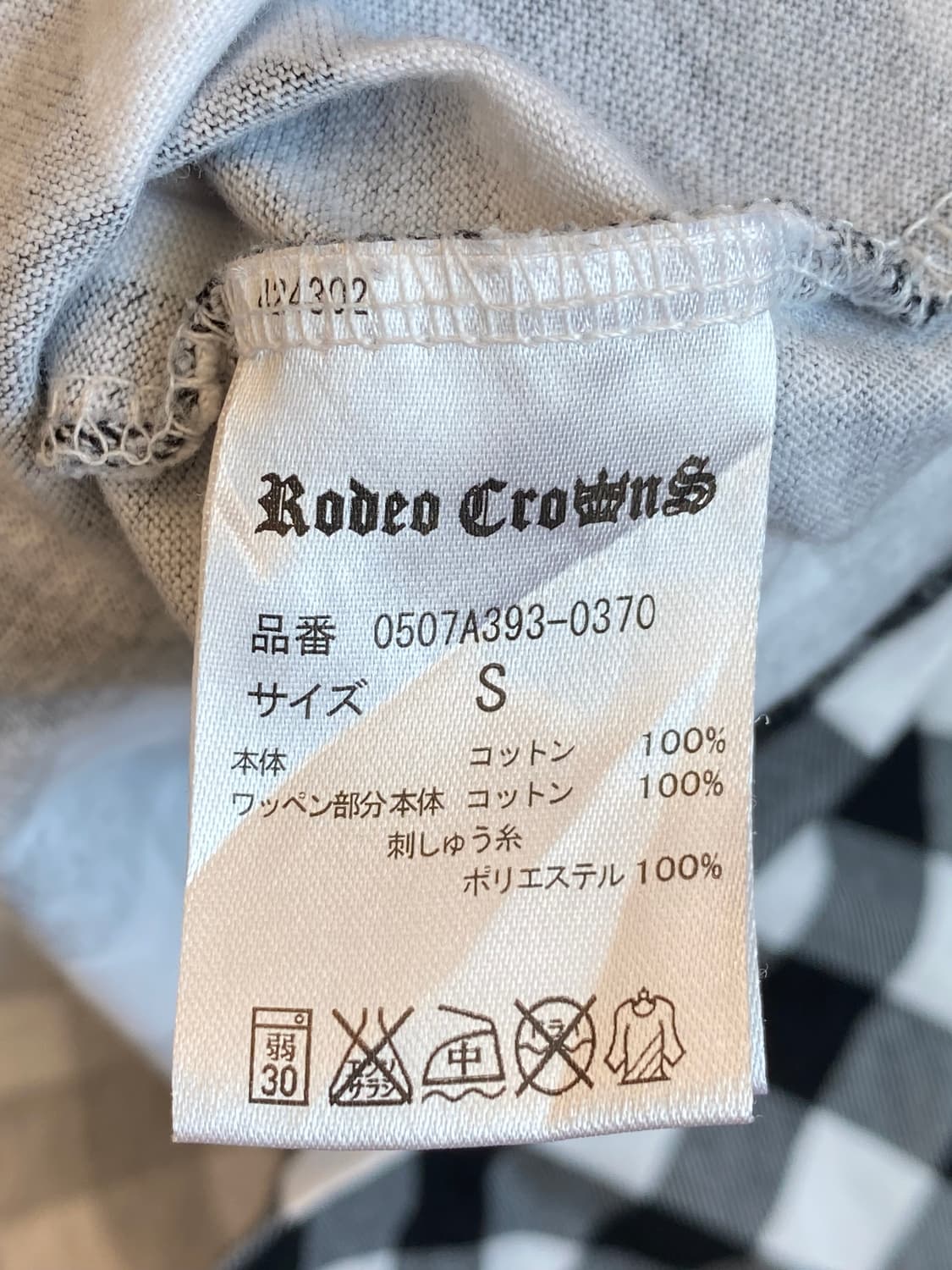 RODEO CROWNS 체크 반팔롱탑(S) 상품이미지9